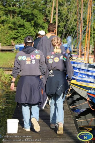 2024-09-14 RK IMG 6685