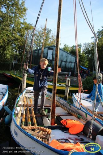 2024-09-14 RK IMG 6686