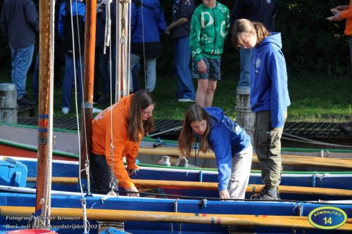 2024-09-14 RK IMG 6688