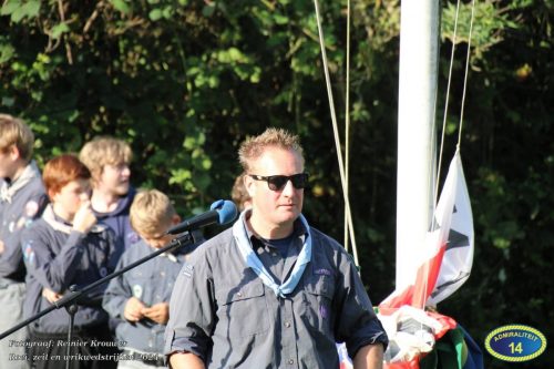 2024-09-14 RK IMG 6691