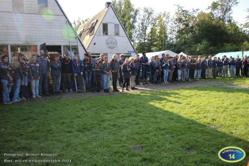 2024-09-14 RK IMG 6692