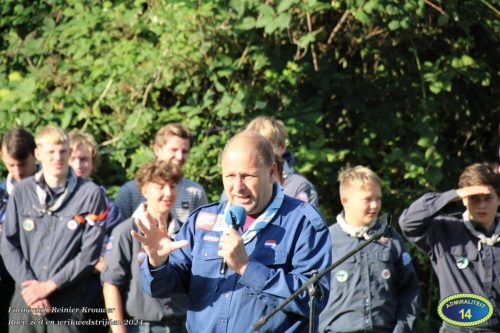 2024-09-14 RK IMG 6701