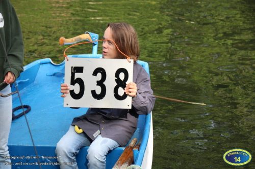 2024-09-14 RK IMG 6712