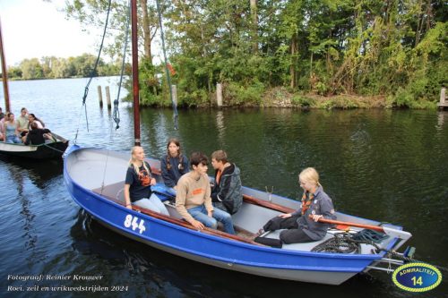 2024-09-14 RK IMG 6723