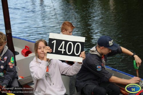 2024-09-14 RK IMG 6727