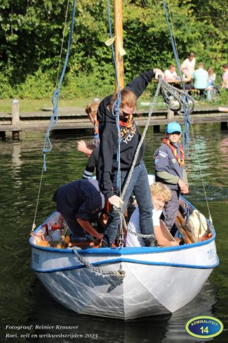 2024-09-14 RK IMG 6751