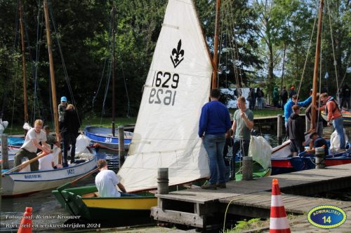 2024-09-14 RK IMG 6797