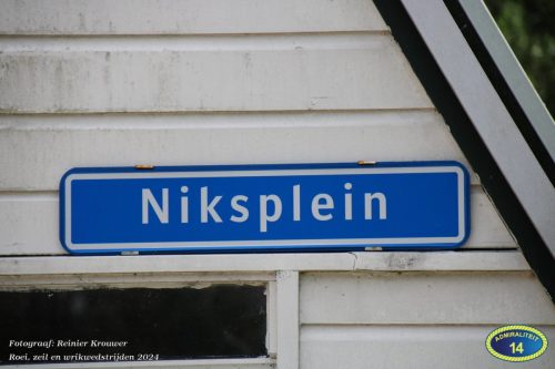 2024-09-14 RK IMG 6798