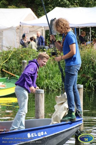 2024-09-14 RK IMG 6803