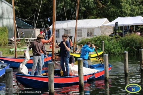 2024-09-14 RK IMG 6804