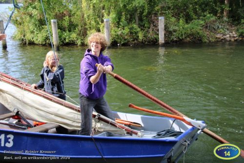 2024-09-14 RK IMG 6817