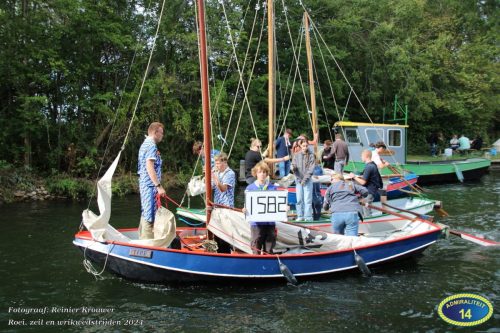 2024-09-14 RK IMG 6818