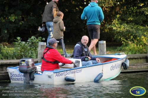 2025-09-13 RK IMG 7246