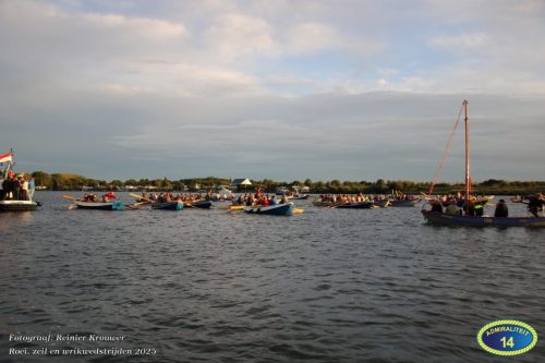 2025-09-13 RK IMG 7248