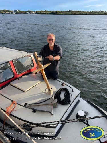 2025-09-14 MS IMG 010