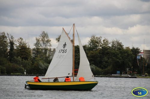 2025 09 13 RK IMG 7142